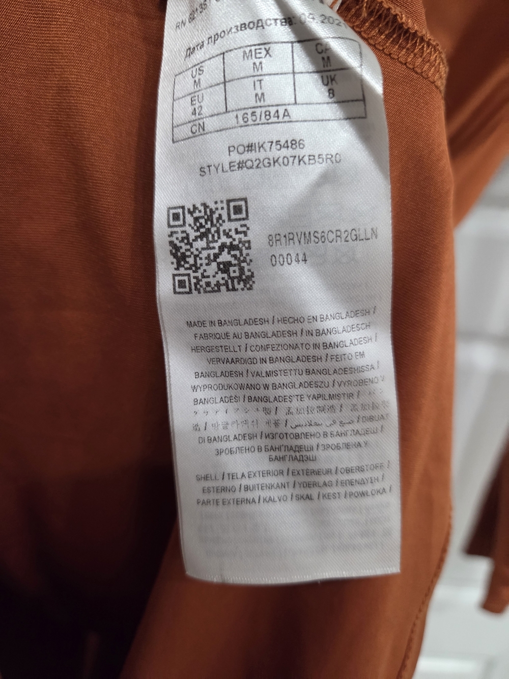 Guess Rust Orange Ruched Button-Front Mini Dress Size Medium - Picture 8 of 8